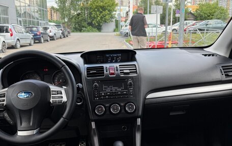 Subaru Forester, 2013 год, 1 429 000 рублей, 19 фотография