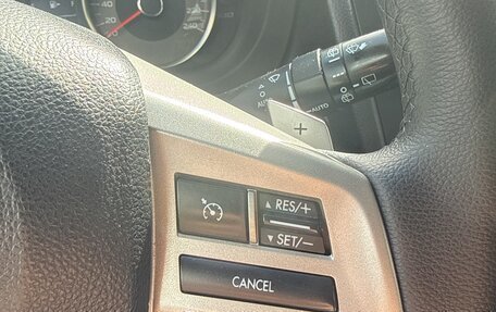 Subaru Forester, 2013 год, 1 429 000 рублей, 22 фотография