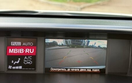 Subaru Forester, 2013 год, 1 429 000 рублей, 14 фотография