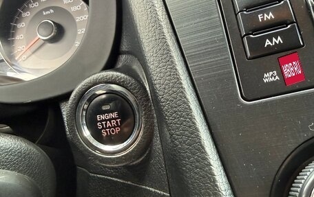 Subaru Forester, 2013 год, 1 429 000 рублей, 20 фотография
