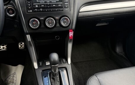 Subaru Forester, 2013 год, 1 429 000 рублей, 18 фотография