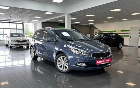 KIA cee'd III, 2013 год, 1 245 000 рублей, 5 фотография