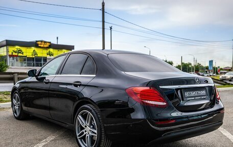 Mercedes-Benz E-Класс, 2016 год, 2 768 000 рублей, 5 фотография