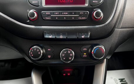 KIA cee'd III, 2013 год, 1 245 000 рублей, 22 фотография