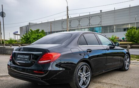 Mercedes-Benz E-Класс, 2016 год, 2 768 000 рублей, 7 фотография