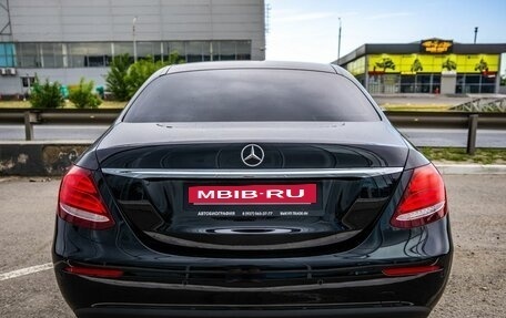 Mercedes-Benz E-Класс, 2016 год, 2 768 000 рублей, 6 фотография