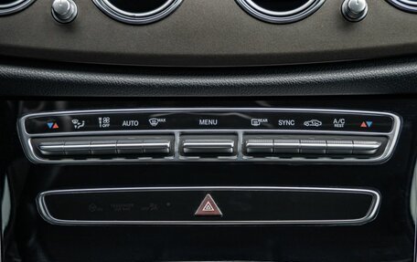 Mercedes-Benz E-Класс, 2016 год, 2 768 000 рублей, 30 фотография