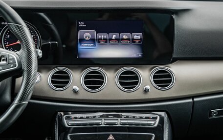 Mercedes-Benz E-Класс, 2016 год, 2 768 000 рублей, 22 фотография