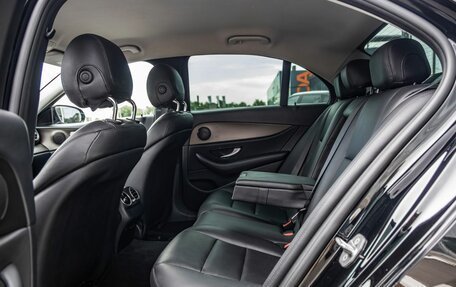 Mercedes-Benz E-Класс, 2016 год, 2 768 000 рублей, 38 фотография