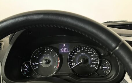 Subaru Legacy VII, 2012 год, 1 800 000 рублей, 7 фотография