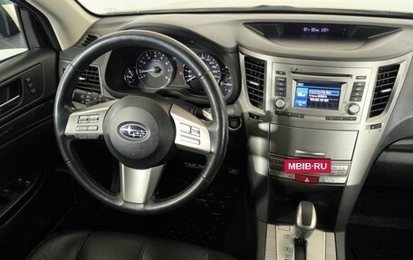 Subaru Legacy VII, 2012 год, 1 800 000 рублей, 13 фотография