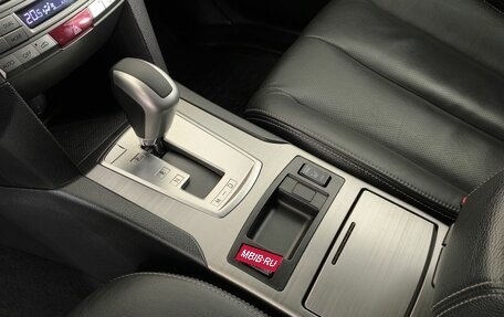 Subaru Legacy VII, 2012 год, 1 800 000 рублей, 15 фотография