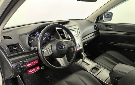 Subaru Legacy VII, 2012 год, 1 800 000 рублей, 8 фотография