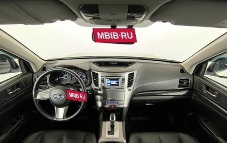Subaru Legacy VII, 2012 год, 1 800 000 рублей, 12 фотография
