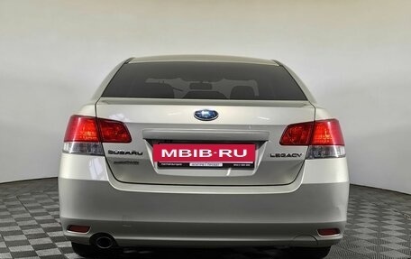 Subaru Legacy VII, 2012 год, 1 800 000 рублей, 5 фотография