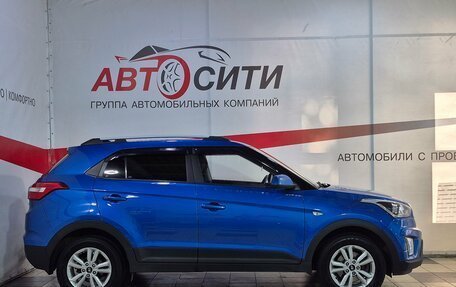 Hyundai Creta I рестайлинг, 2018 год, 1 732 000 рублей, 8 фотография