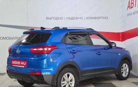 Hyundai Creta I рестайлинг, 2018 год, 1 732 000 рублей, 7 фотография
