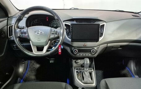Hyundai Creta I рестайлинг, 2018 год, 1 732 000 рублей, 10 фотография