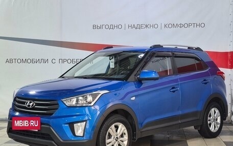 Hyundai Creta I рестайлинг, 2018 год, 1 732 000 рублей, 3 фотография