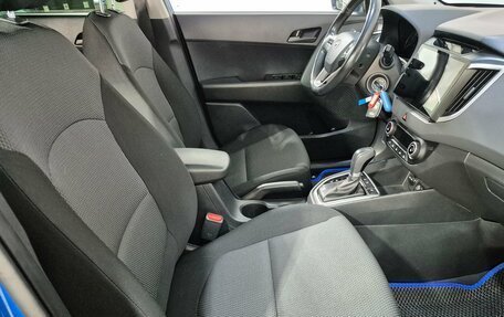 Hyundai Creta I рестайлинг, 2018 год, 1 732 000 рублей, 13 фотография