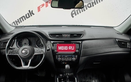 Nissan X-Trail, 2019 год, 1 900 000 рублей, 12 фотография