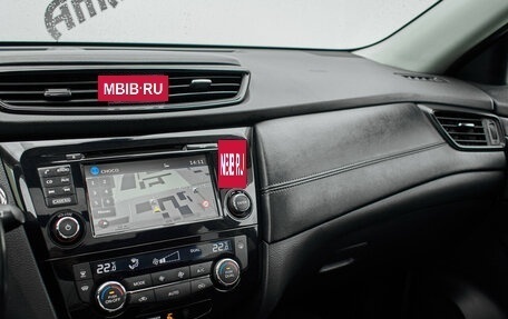 Nissan X-Trail, 2019 год, 1 900 000 рублей, 17 фотография