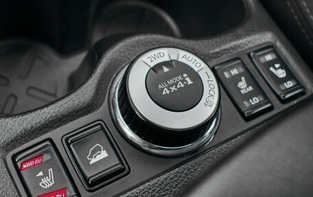 Nissan X-Trail, 2019 год, 1 900 000 рублей, 21 фотография