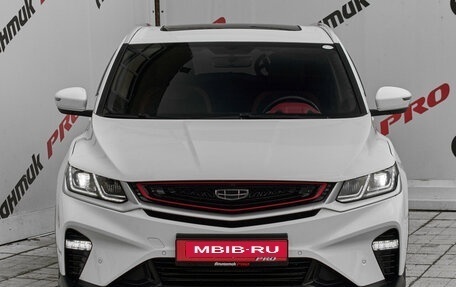 Geely Coolray I, 2023 год, 1 980 000 рублей, 2 фотография