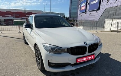 BMW 3 серия, 2013 год, 1 950 000 рублей, 1 фотография