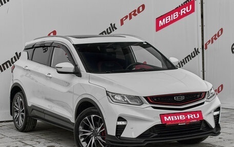 Geely Coolray I, 2023 год, 1 980 000 рублей, 3 фотография