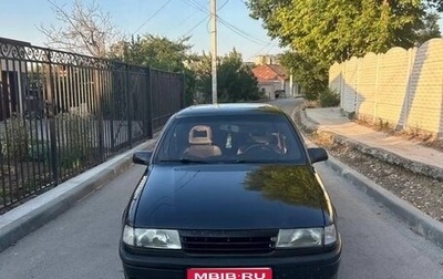 Opel Vectra A, 1991 год, 130 000 рублей, 1 фотография