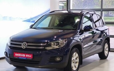 Volkswagen Tiguan I, 2014 год, 1 599 000 рублей, 1 фотография
