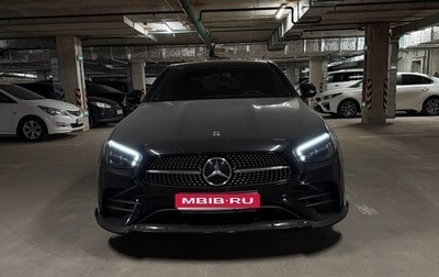Mercedes-Benz E-Класс, 2020 год, 4 550 000 рублей, 1 фотография