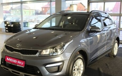 KIA Rio IV, 2019 год, 1 900 000 рублей, 1 фотография