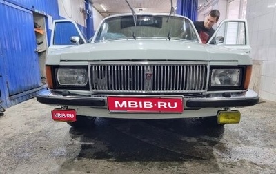 ГАЗ 3102 «Волга», 2006 год, 1 490 000 рублей, 1 фотография