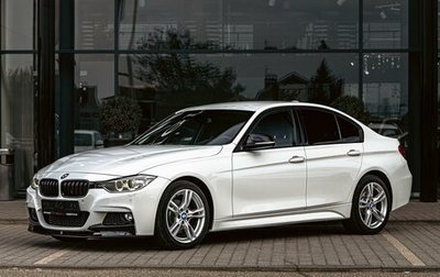 BMW 3 серия, 2014 год, 1 695 000 рублей, 1 фотография