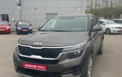 KIA Seltos I, 2022 год, 2 299 000 рублей, 1 фотография