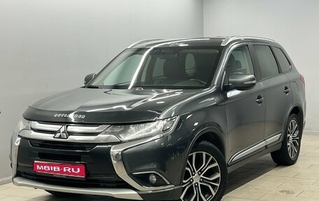 Mitsubishi Outlander III рестайлинг 3, 2017 год, 1 750 000 рублей, 1 фотография