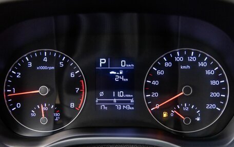 KIA Rio IV, 2020 год, 1 688 000 рублей, 9 фотография