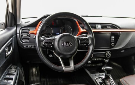 KIA Rio IV, 2020 год, 1 688 000 рублей, 14 фотография