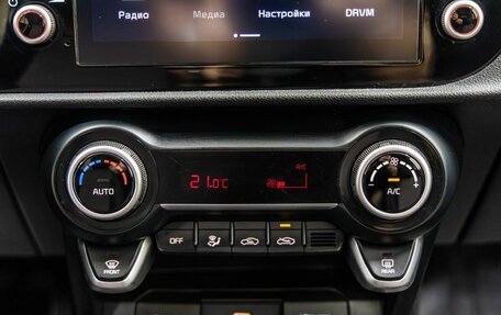 KIA Rio IV, 2020 год, 1 688 000 рублей, 24 фотография