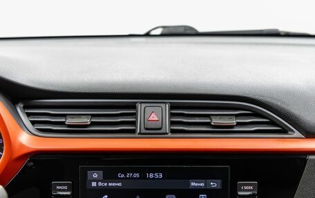 KIA Rio IV, 2020 год, 1 688 000 рублей, 22 фотография