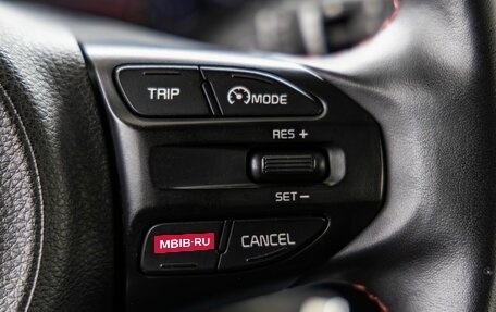 KIA Rio IV, 2020 год, 1 688 000 рублей, 18 фотография