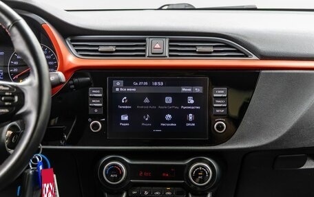 KIA Rio IV, 2020 год, 1 688 000 рублей, 21 фотография