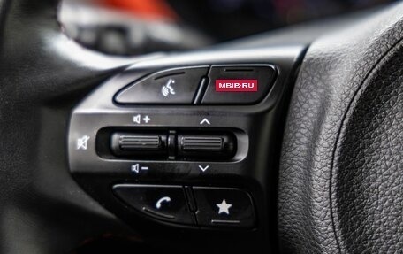 KIA Rio IV, 2020 год, 1 688 000 рублей, 17 фотография
