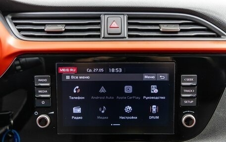 KIA Rio IV, 2020 год, 1 688 000 рублей, 23 фотография