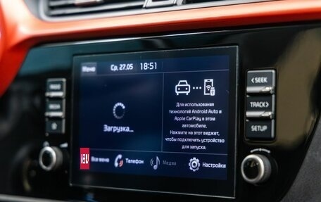 KIA Rio IV, 2020 год, 1 688 000 рублей, 31 фотография
