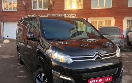 Citroen SpaceTourer I, 2020 год, 3 350 000 рублей, 2 фотография
