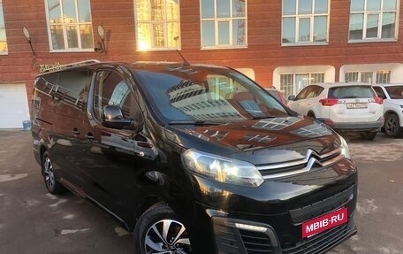 Citroen SpaceTourer I, 2020 год, 3 350 000 рублей, 16 фотография
