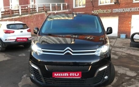 Citroen SpaceTourer I, 2020 год, 3 350 000 рублей, 15 фотография
